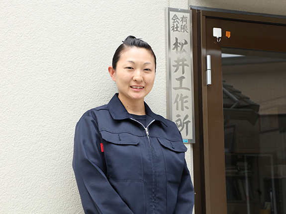 代表あいさつ
