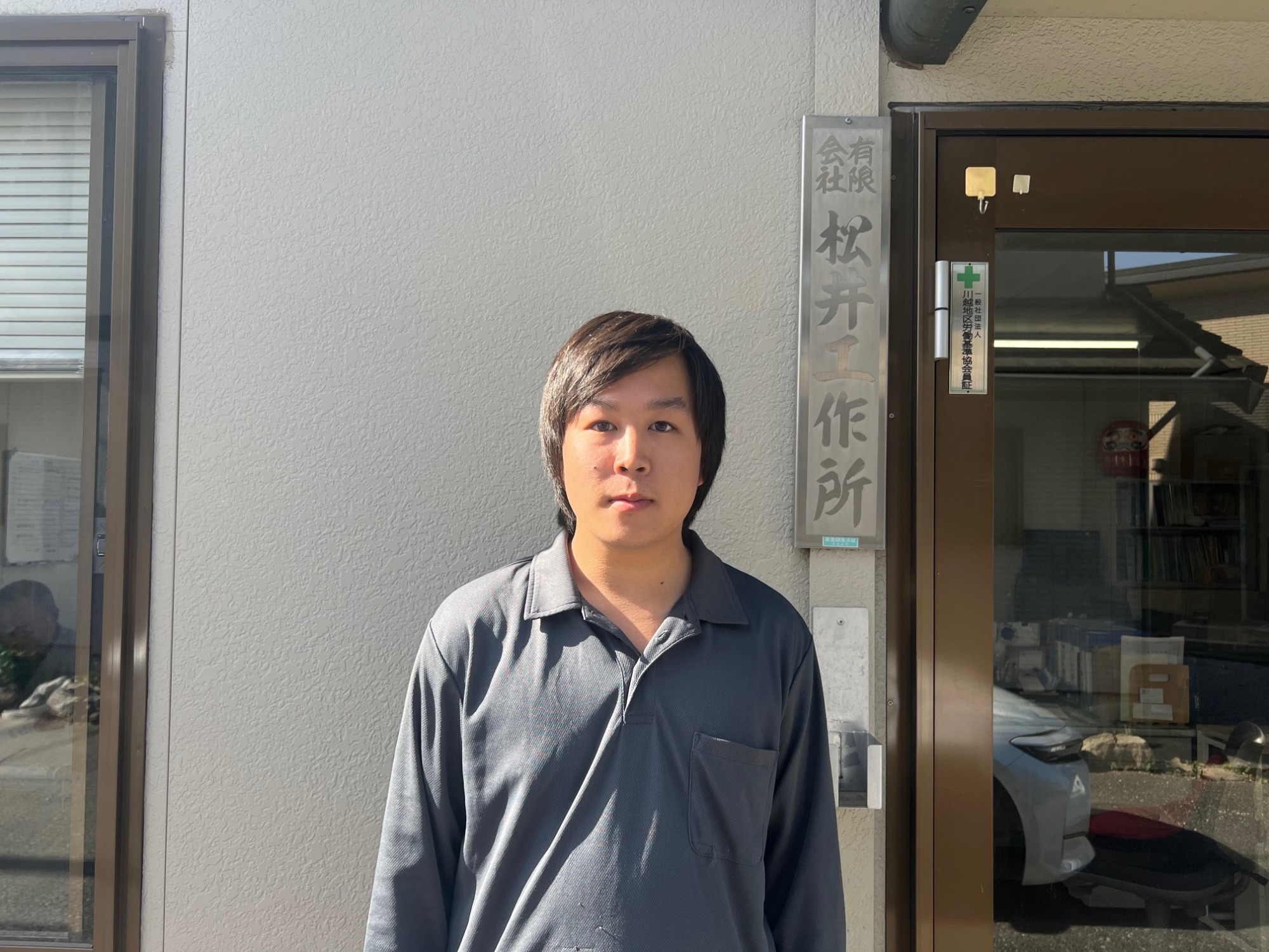 写真：坪井　翔